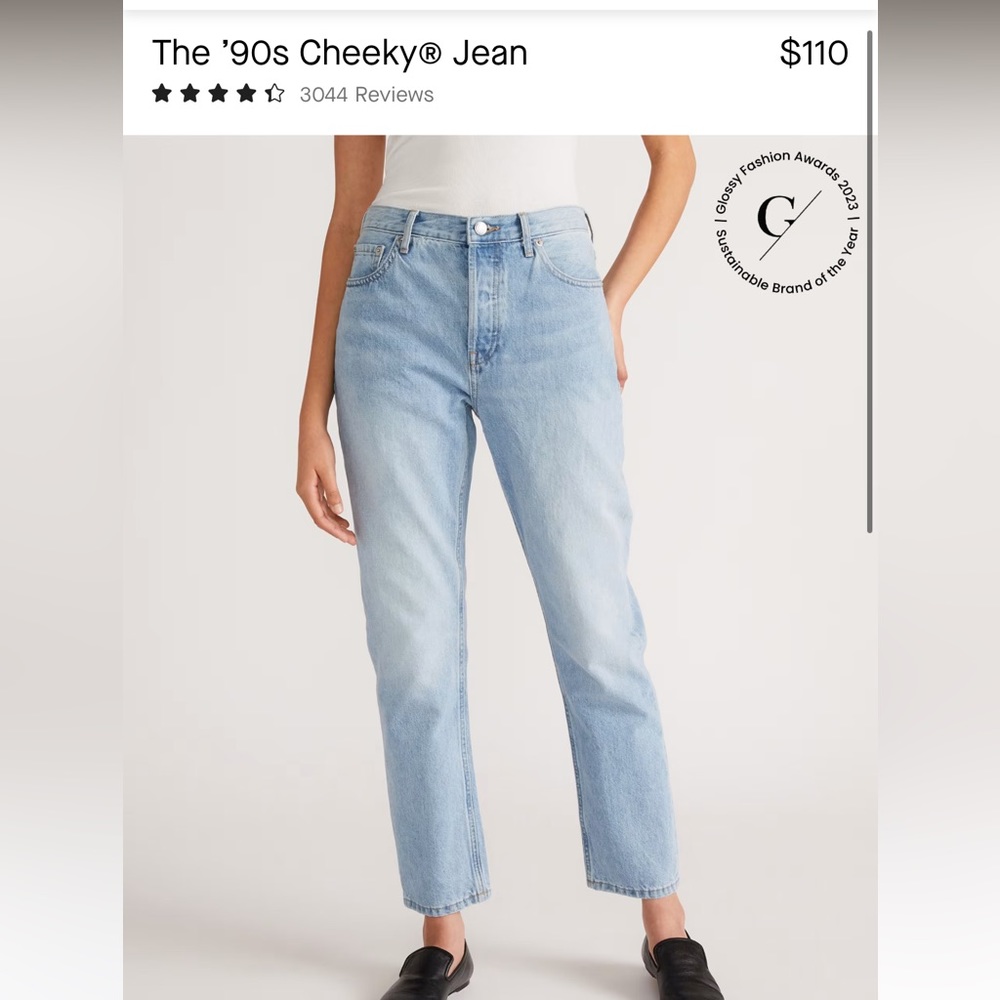 Everlane 90s Cheeky Jean 26